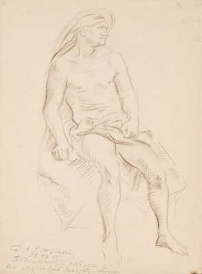 Маркова Валентина Петровна. Обнаженный (двухсторонняя работа)